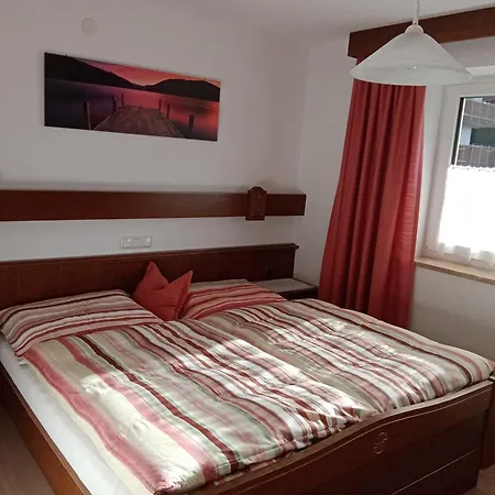 Haus Birgit Διαμέρισμα